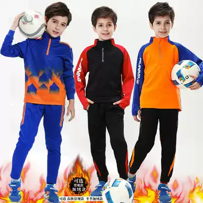 Plus velvet children's football suit boys sports students autumn and winter running primary school jerseys football training uniforms