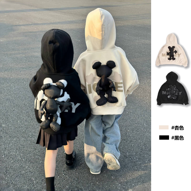 Children's Jackets for Boys and Girls, New Style Bear Design, Suitable for Spring, Autumn, and Winter, Dragon and Phoenix Twin Brother and Sister Outfits