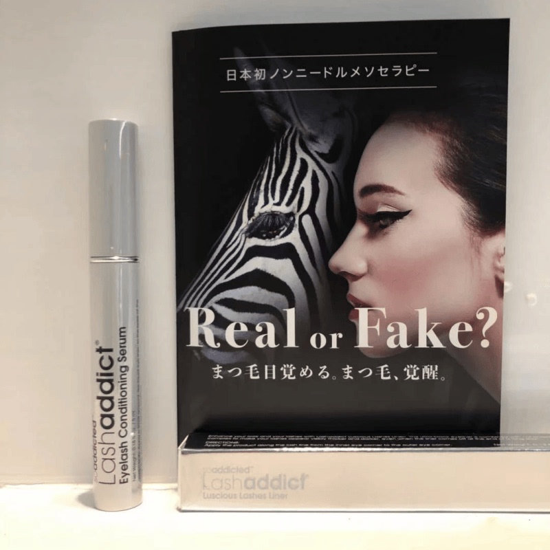 Japan so Addicted Lashaddict Eyelash Growth Serum Mascara Nourishing Essence 5ml