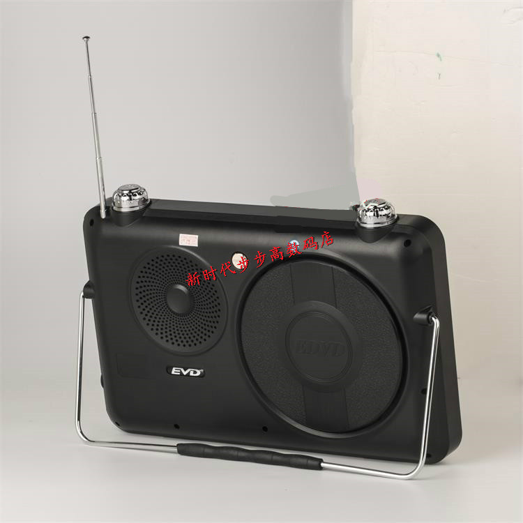 củ phát wifi mini Đầu đĩa DVD di động tại nhà có đầu phát màn hình TV HD nhỏ xách tay evd học cách đặt máy đĩa - Trình phát TV thông minh bộ phát wifi giá rẻ