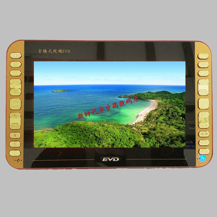 củ phát wifi mini Đầu đĩa DVD di động tại nhà có đầu phát màn hình TV HD nhỏ xách tay evd học cách đặt máy đĩa - Trình phát TV thông minh bộ phát wifi giá rẻ