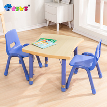Double simple baby student children advanced lifting kindergarten solid wood learning custom table home homework