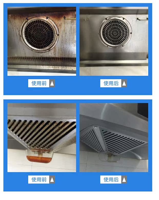 nước tẩy sàn nhà tắm Đặc biệt đa chức năng GM chất tẩy rửa nội thất chất tẩy rửa nhà bếp VEIPO dùng một lần ô nhiễm dầu - Trang chủ 	nước tẩy rửa bồn cầu tốt nhất