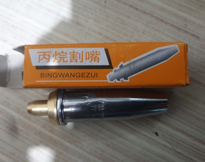 National Label G07-30 100300 slit gun Two-type propane cut nozzle stainless steel gas liquid gas plum cut nozzle