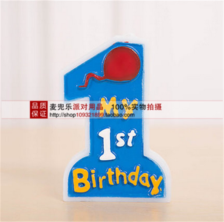 Bougie - Ref 2488282 Image 31