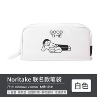 Noritake Co -Brice Белый