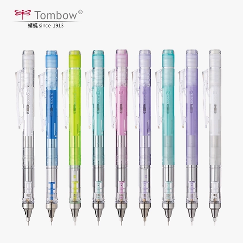 Япония Tombow Dragonfly Mono Fruits Прозрачные автоматические карандаш с ограниченной встряхиванием.