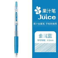 Metal Blue Ml