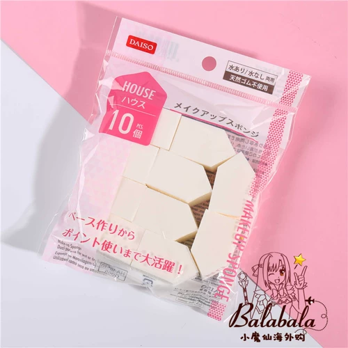 Daiso, японский спонж, база под макияж