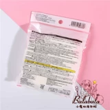 Daiso, японский спонж, база под макияж