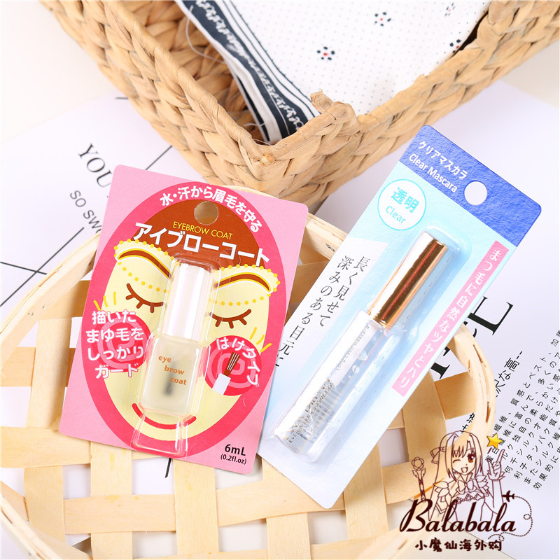 Japan Big Innovation Daiso Eyelash Raincoats Transparent Mascara Sizing Liquid Brow Raincoats Bottom Waterproof Without Fainting