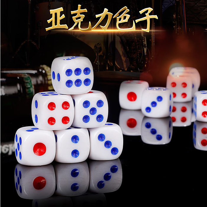Dice dice-dice Pink Subfillet Griddle Griddle pub Bones KTV Nightclub Big plug 100 Thrones