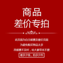  Goods make up the difference how much is the difference between one piece and one dollar? How many pieces is the difference between one piece and one dollar?