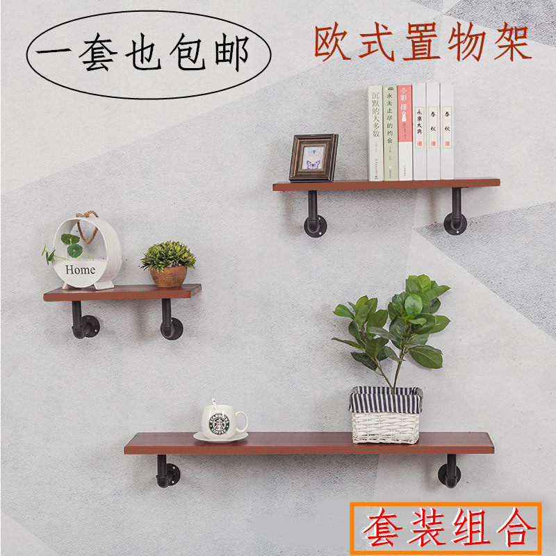 Wall Water Pipe Racks SHELF SEPARATOR BRACKET WATER PIPE SUPPORT FRAME RETRO-TYPE BRACKET PROCESS TRIM RACKS