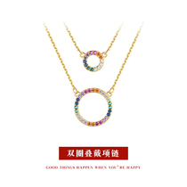 925 silver double lap laminated wearing a rainbow necklace woman advanced design feeling small crowdsourced 2022 new summer birthday present