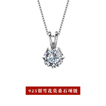 Snowflake Mosanstone Necklace Woman 925 Pure Silver Diamond Pendant Lock Bone Chain Light Lavish Niche 2022 Summer New Gift