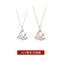 Pure Silver Star Moon Necklace Woman Light Lavish High Sense Lock Bone Chain 2022 New Summer Ornaments Send Girl Gifts