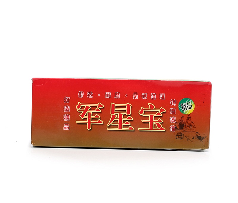 Mùa xuân, mùa hè và mùa thu nam lớp giày đế thấp giúp giày thoáng khí chống trơn trượt mang giày công sở thoải mái giày the thao