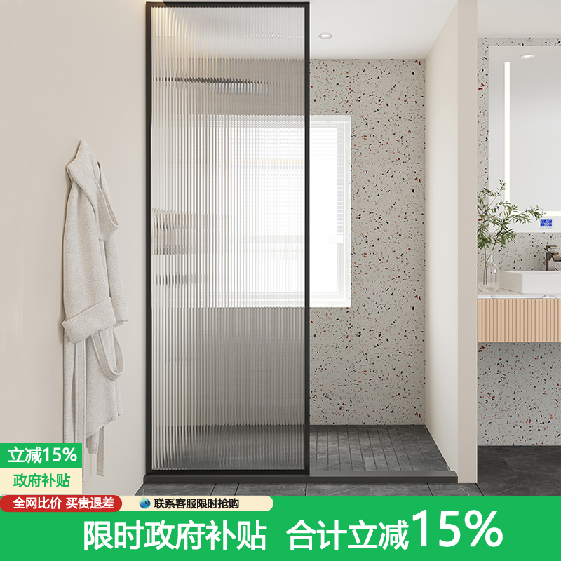 Shower Room Half-Partition Bathroom Glass Door Bathroom Dry and Wet Separation Bathroom Screen Frameless Shower Screen Shower Room
