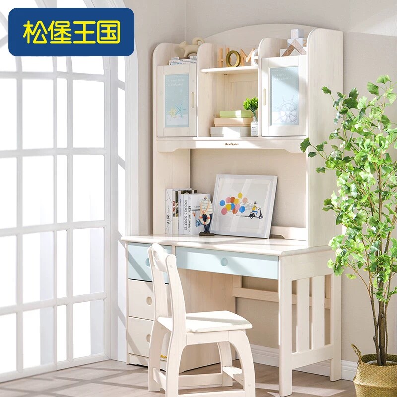 Songbu Kingdom Shenzhen Jilong Solid wood home Children's desk desk desk bookshelf Children's furniture