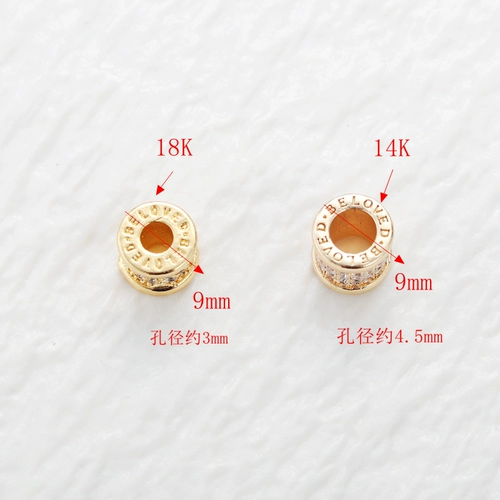 Инкрустация камня, цирконий, браслет с одной бусиной, бусины, подвеска, аксессуар, ожерелье и браслет, 14 карат, золотой цвет, микроинкрустация, 9mm