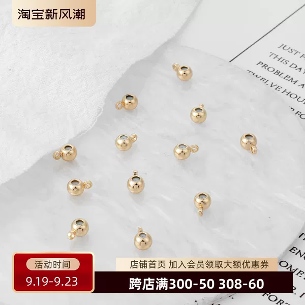 Товары от 黑鹅黑天鹅天然宝石