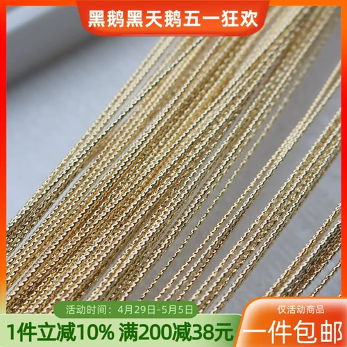 Браслет с косичкой, кольцо, аксессуары, 14 карат, золотой цвет