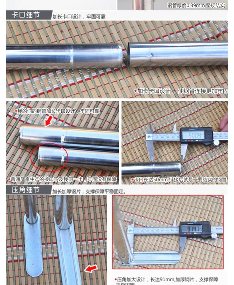 Các mã hóa mới dày thép không gỉ lưới stent 1.5m1.2 đơn hộ gia đình cửa giường đôi 1.8x2.0 m - Lưới chống muỗi màn chống muỗi cửa sổ
