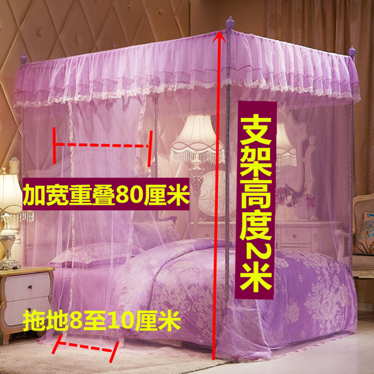 Single door mosquito net household 1 8m bed 1 5 old pattern 2 Princess wind 1 35 floor bracket 1 2 meters 2 0x2 2