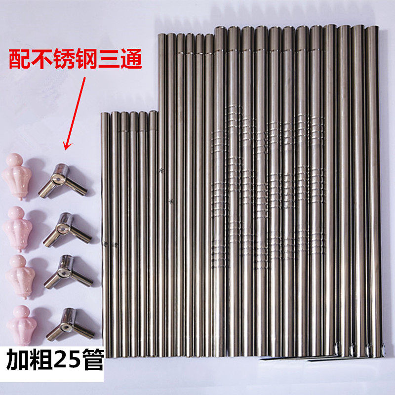 ��찮ɯ����������Բ�����ʽ