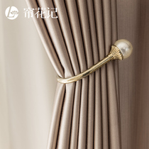 Emulated silk modern minimalist light extravaganza Living room Bedrooms Superior high precision 2022 New shading curtains customised