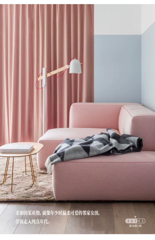 Rèm nhung màu hồng nhung ấm áp phòng ngủ hiện đại tối giản Bắc Mỹ ánh sáng sang trọng rèm nhung tùy chỉnh - Phụ kiện rèm cửa