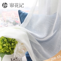 Simple modern polyester linen yarn Japanese Nordic simple beauty fresh white Joker with gauze curtain custom