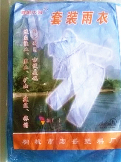 Người lớn dày dùng một lần áo mưa chia phù hợp với áo mưa mưa quần nam giới và phụ nữ du lịch ngoài trời trôi poncho áo mưa măng tô
