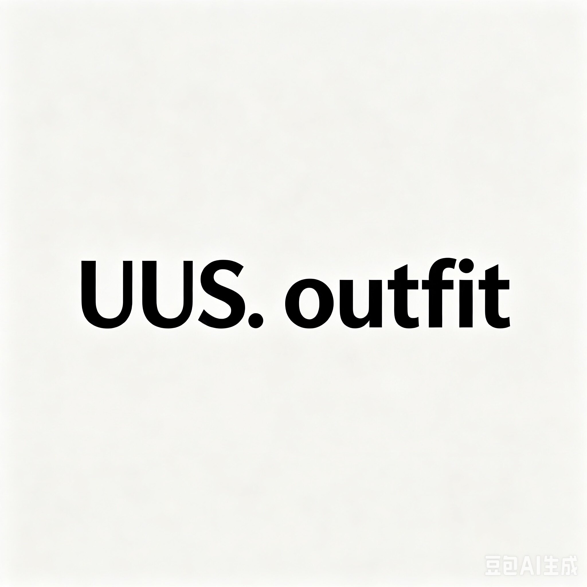 UUS品牌店的LOGO