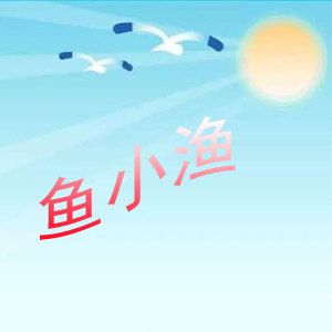 鱼小渔户外