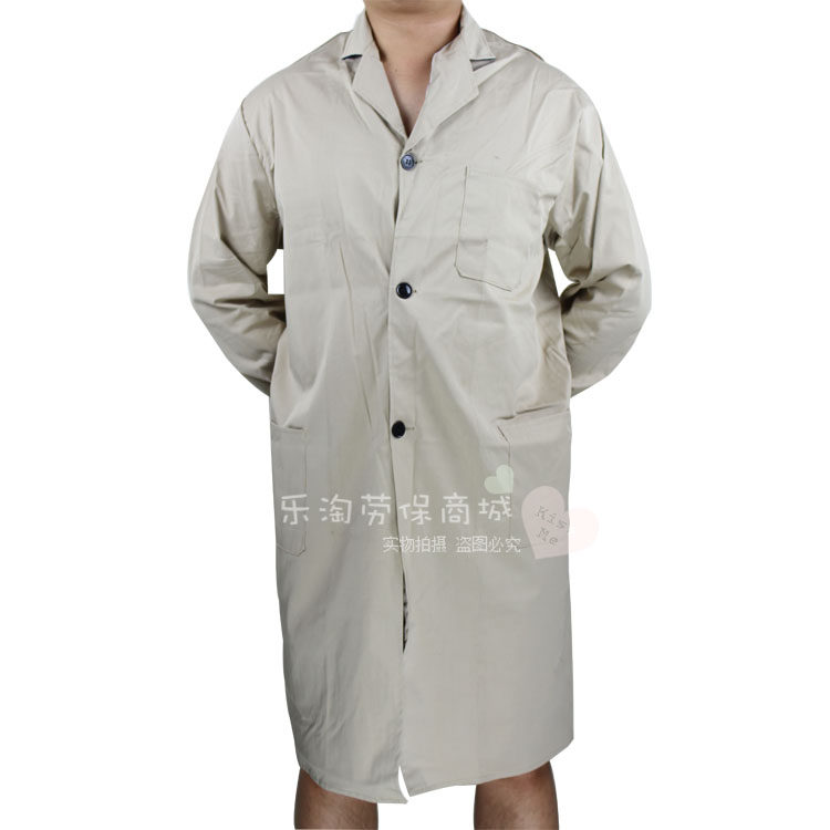 Tenue de travail en polyester - Ref 1913291 Image 8