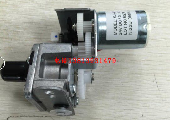 Ideal Speed Printing Machine Accessories Ideal Speed Copier Ink Pump RV24602490EV 2550 Drum Oil Pump Assembly