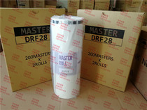 Imported paper F58 version paper Treasure All-in-one DRF58 Edition Paper DP-F550 F650J450 Speed printing machine wax paper