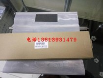 Applicable GR A3 screen speed printing machine GR CR CR FR 3700 3750 3710 all-in-one machine roller ink mesh