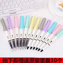 Rotten pen head bright tip dark tip pen positive posture students use writing calligraphy office ink bag ink fine Iridium pen