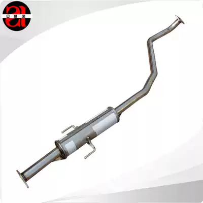 Beijing Hyundai Elantra stainless steel exhaust pipe middle silencer silencer thickened 304 silencer package