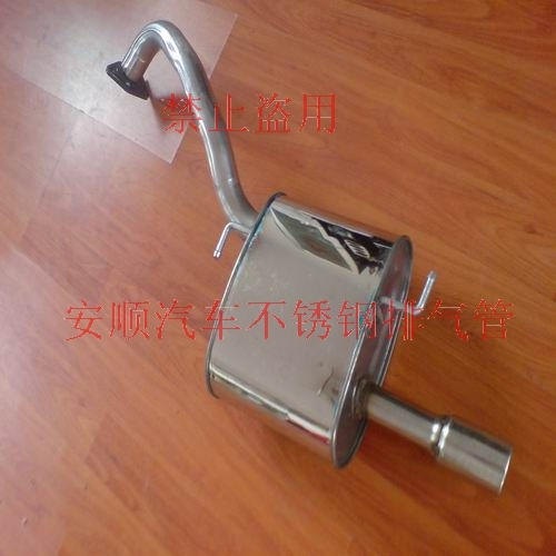 Thicken up Chinese Junjie Stainless Steel Exhaust Pipe Junjie Stainless Steel Muffler Stainless Steel Muffler