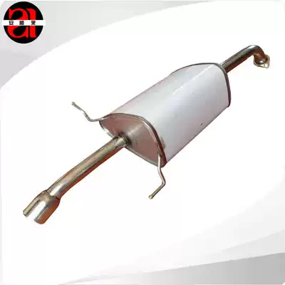 Buick Excelle stainless steel exhaust pipe rear section 1 6 1 8 HRV silencer high quality thickening 304 silencer package