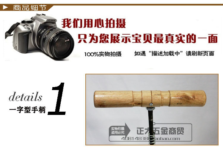 Pompe à vélo - Ref 2390666 Image 11