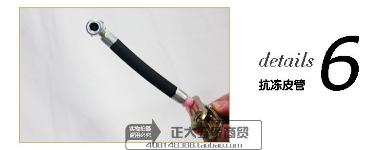 Pompe à vélo - Ref 2390666 Image 16