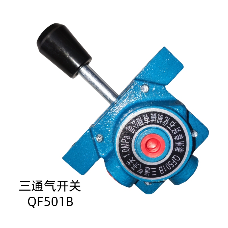 Qf501A Qf501B Qf50C Two-Way, Three-Way, Four-Way Air Switch 3-Zg1/4" Qf501A Qf501B Qf50C Two-Way, Three-Way, Four-Way Air Switch 3-Zg1/4"