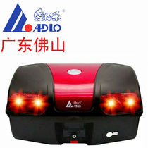 Adler ADLO8601 motorcycle tail box with LED brake lights 47 liters back with extra large put 2 full helmets