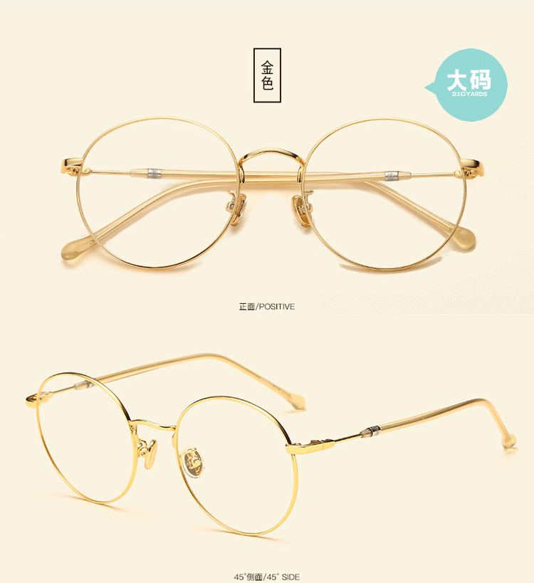 Montures de lunettes WEIWEI en Alliage de nickel - Ref 3138853 Image 18