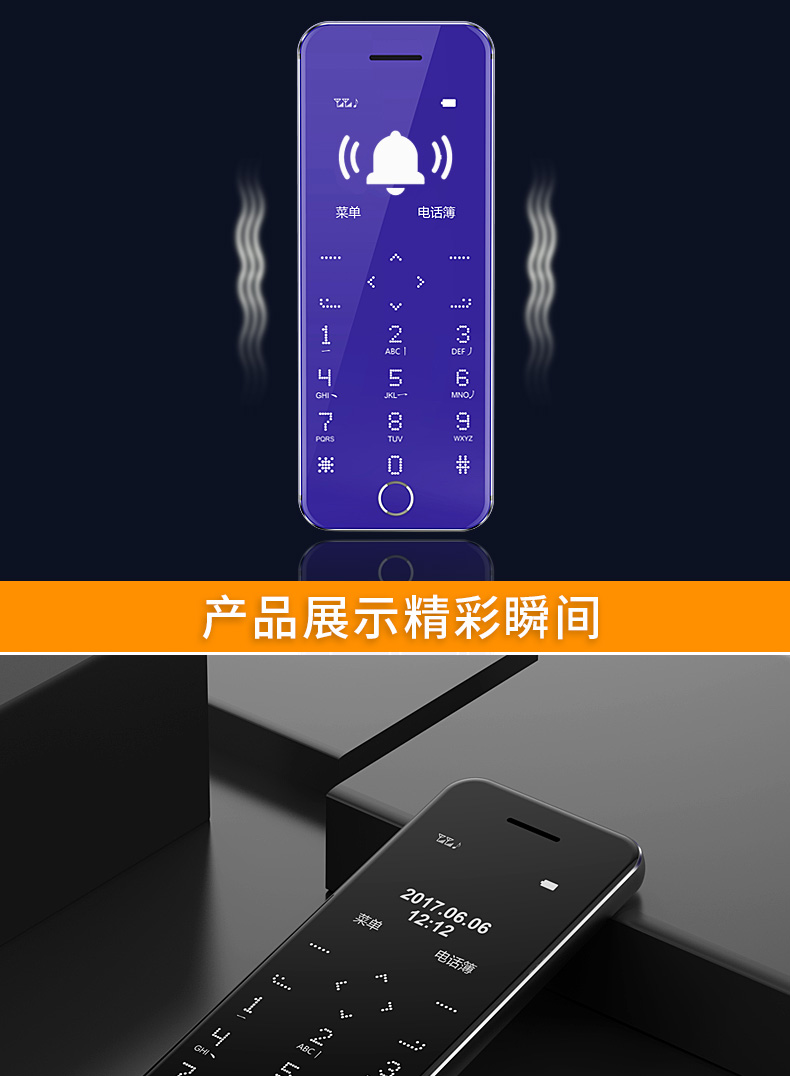 sao Chong (điện thoại) R9 mỏng nhỏ di động nam và nữ sinh viên viễn thông của điện thoại trẻ em không thông minh chính hãng siêu nhỏ chờ thẻ bỏ túi bỏ Atman thẳng nhỏ mạng điện thoại màu đỏ - Điện thoại di động iphone giá rẻ